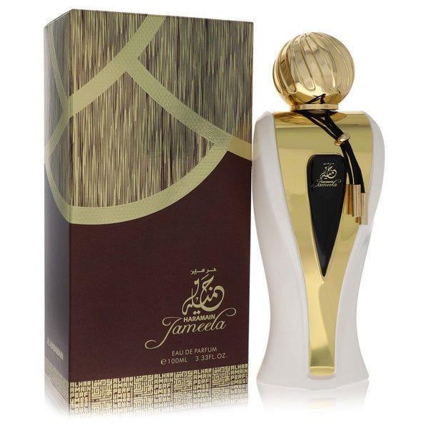 Al-Haramain-Jameela-by-Al-Haramain-For-Women-Eau-De-Parfum-Spray-3.4-oz