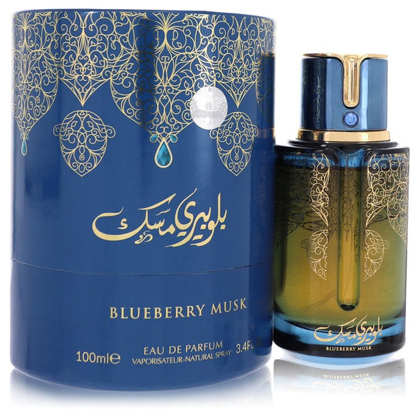 arabiyat-prestige-blueberry-musk-by-arabiyat-prestige-for-women Eau De Parfum Spray 3.4 oz