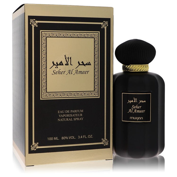 Dumont-Murjan-Seher-Al-Ameer-by-Dumont-Paris-For-Men-Eau-De-Parfum-Spray-(Unisex)-3.4-oz