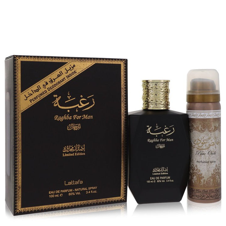 Lattafa Raghba Man by Lattafa For Eau De Parfum Spray plus 1.7 oz Deodorant Spray 3.4 oz